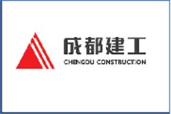 成都建工logo